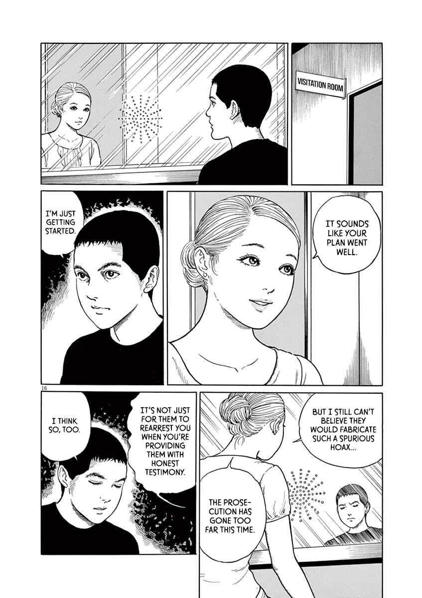 Yuukoku no Rasputin Chapter 9 - Page 20