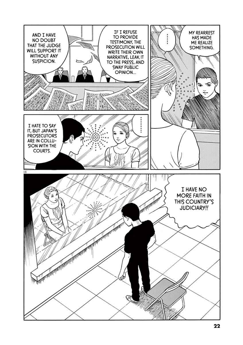 Yuukoku no Rasputin Chapter 9 - Page 22