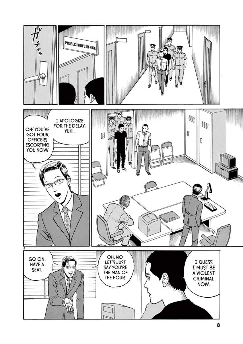 Yuukoku no Rasputin Chapter 9 - Page 8