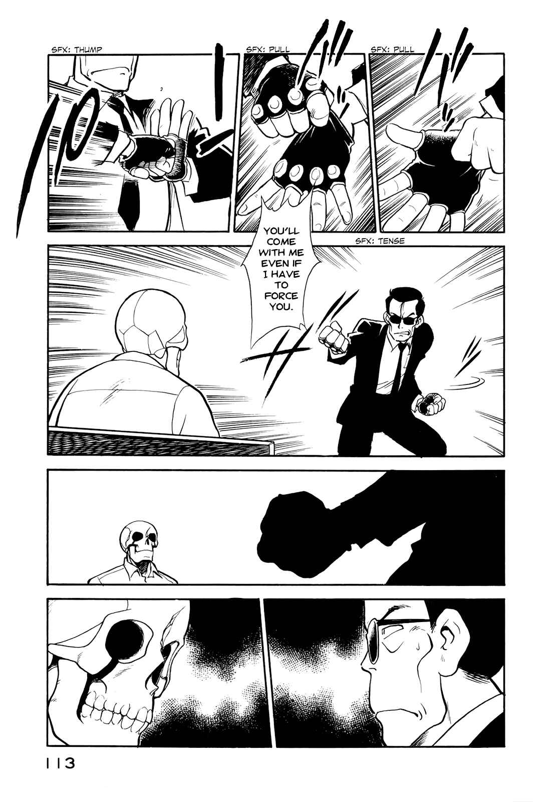 Wahhaman Chapter 7 - Page 6