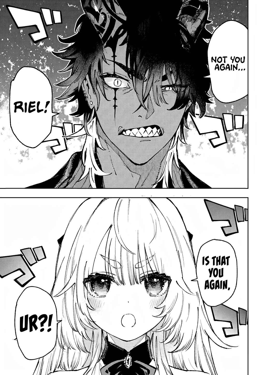 Ten Goku Koimoyou Chapter ? - Page 1