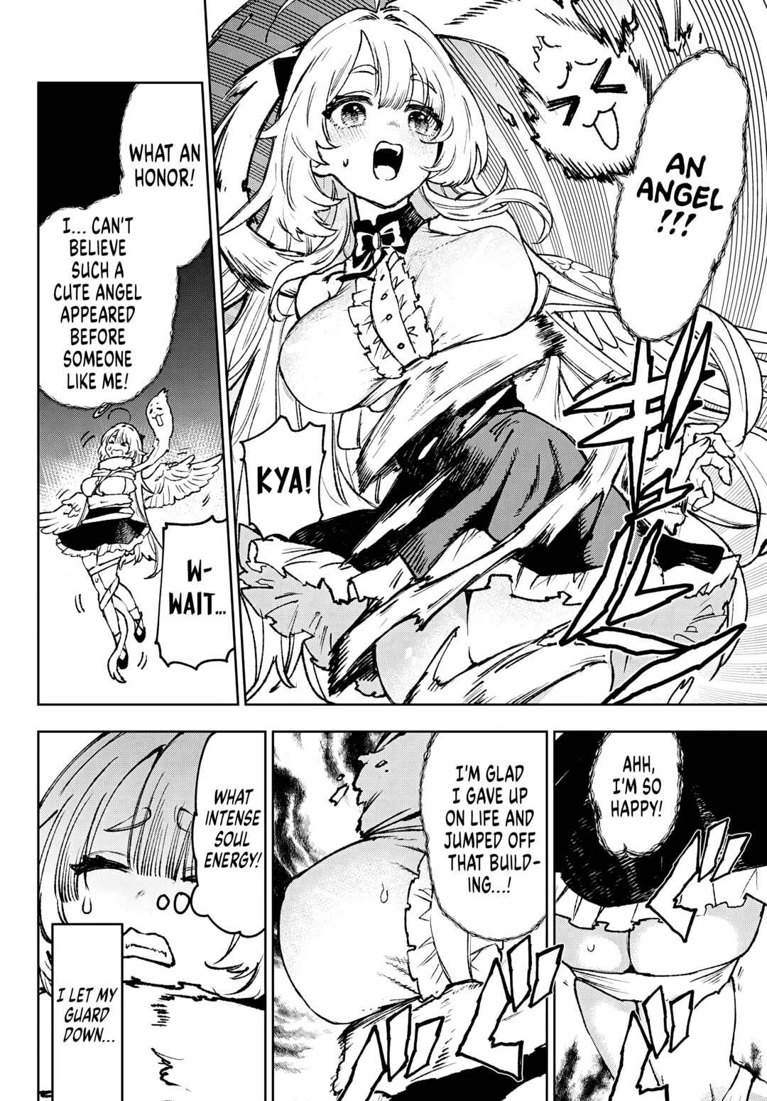 Ten Goku Koimoyou Chapter ? - Page 12