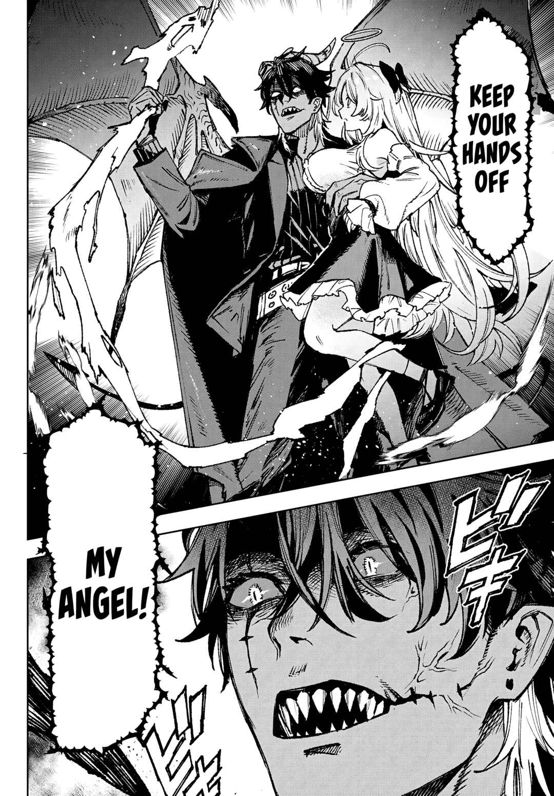 Ten Goku Koimoyou Chapter ? - Page 14