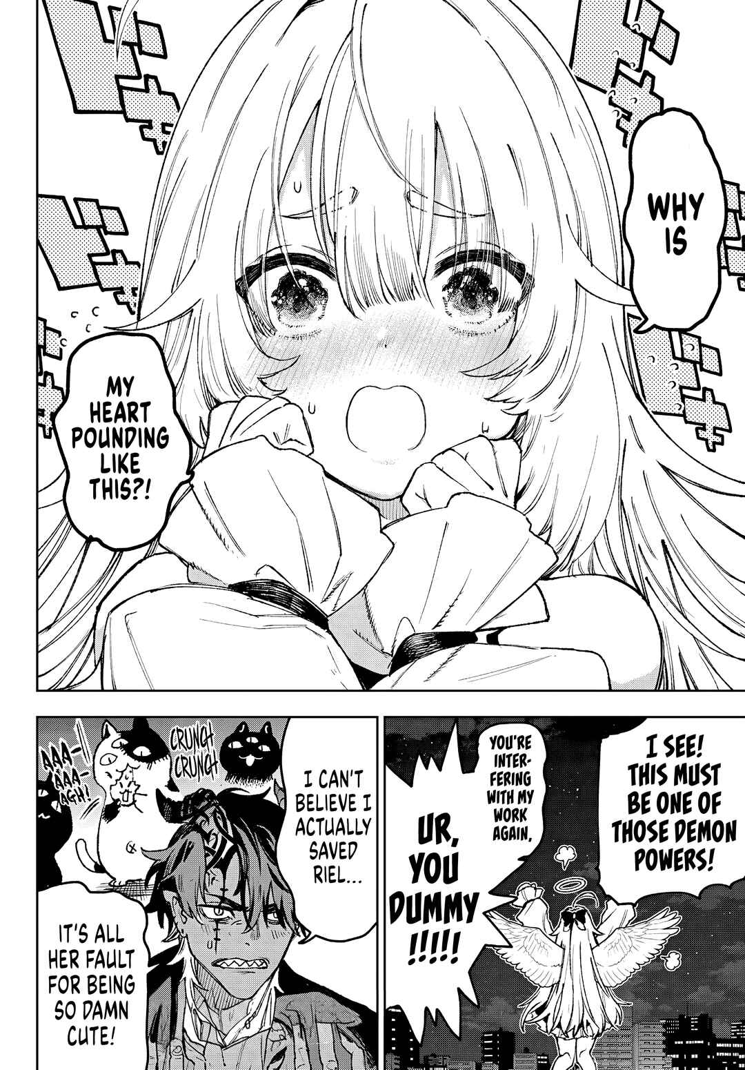 Ten Goku Koimoyou Chapter ? - Page 16