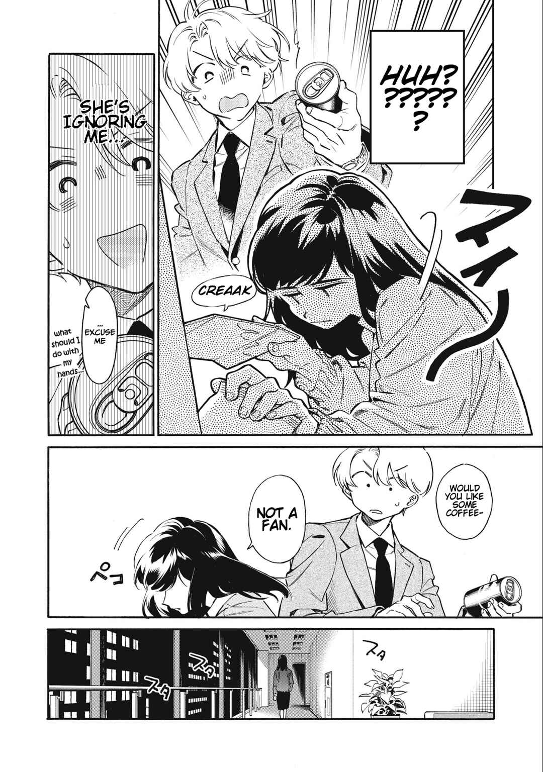 Kurone-san wa Nyaa to Nakanai Chapter 1 - Page 18