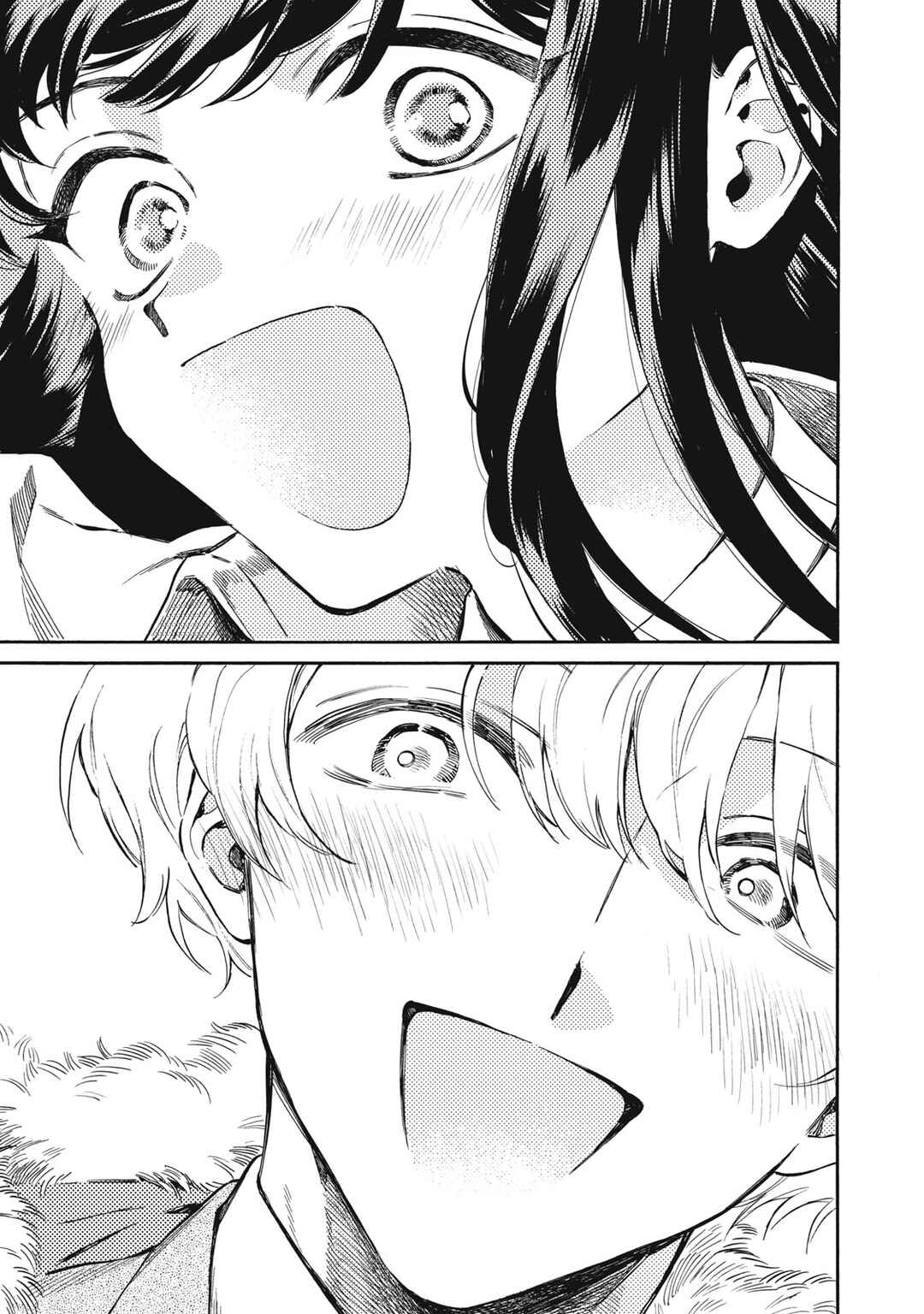 Kurone-san wa Nyaa to Nakanai Chapter 1 - Page 25
