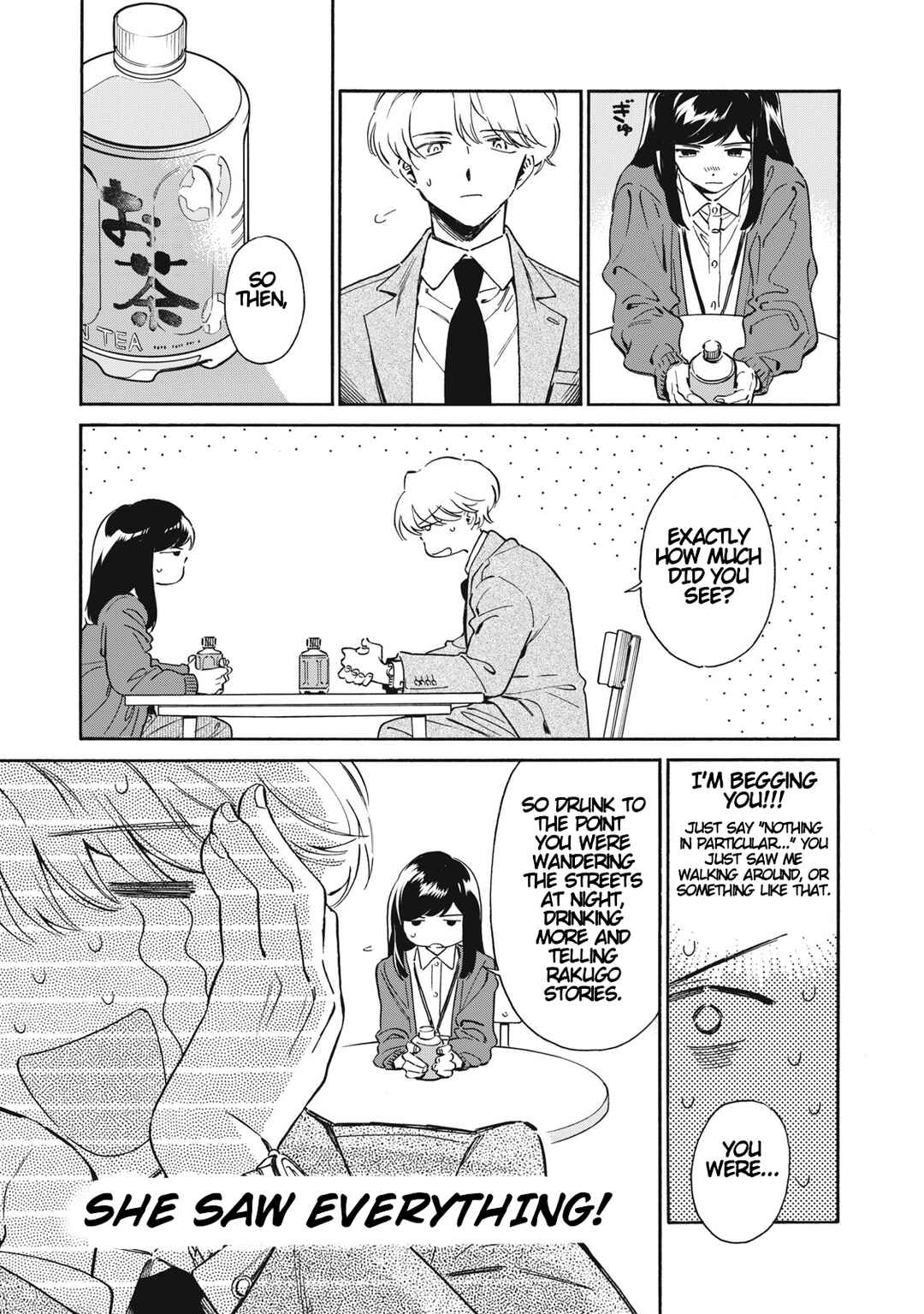 Kurone-san wa Nyaa to Nakanai Chapter 1 - Page 29