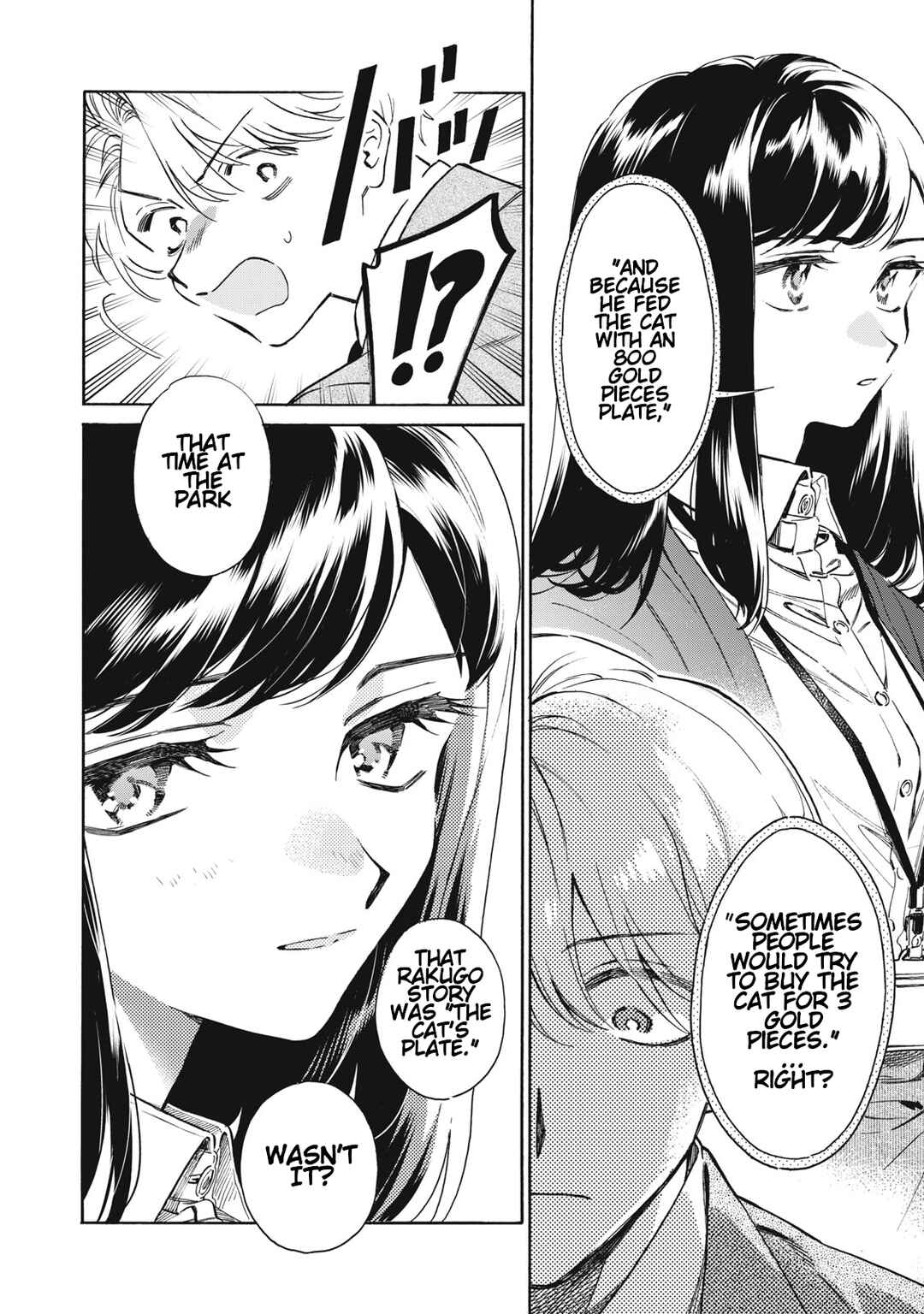 Kurone-san wa Nyaa to Nakanai Chapter 1 - Page 38