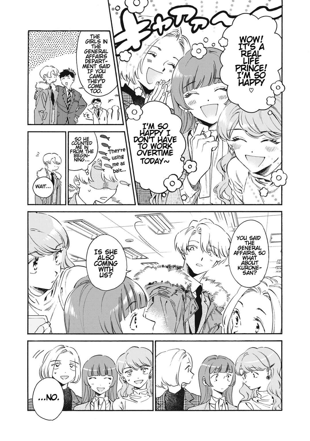 Kurone-san wa Nyaa to Nakanai Chapter 1 - Page 43