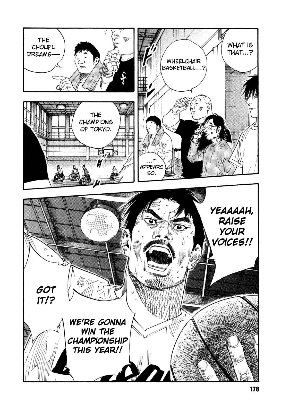 REAL Chapter 60 - Page 2