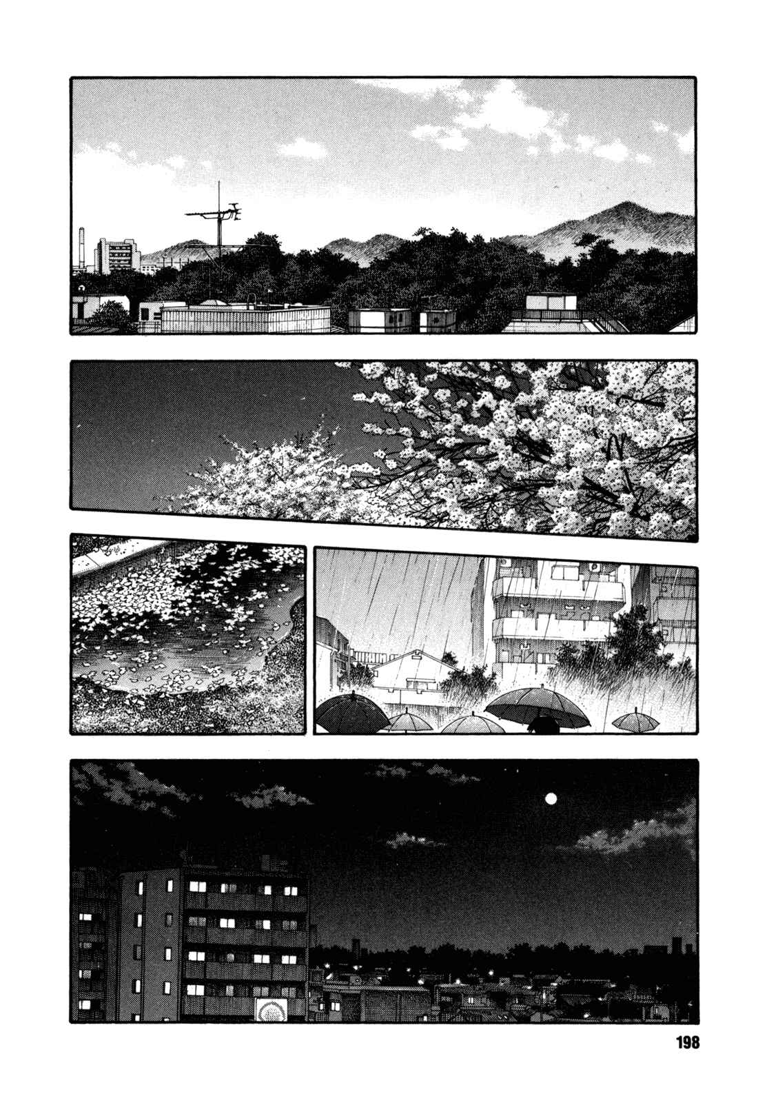 REAL Chapter 60 - Page 22