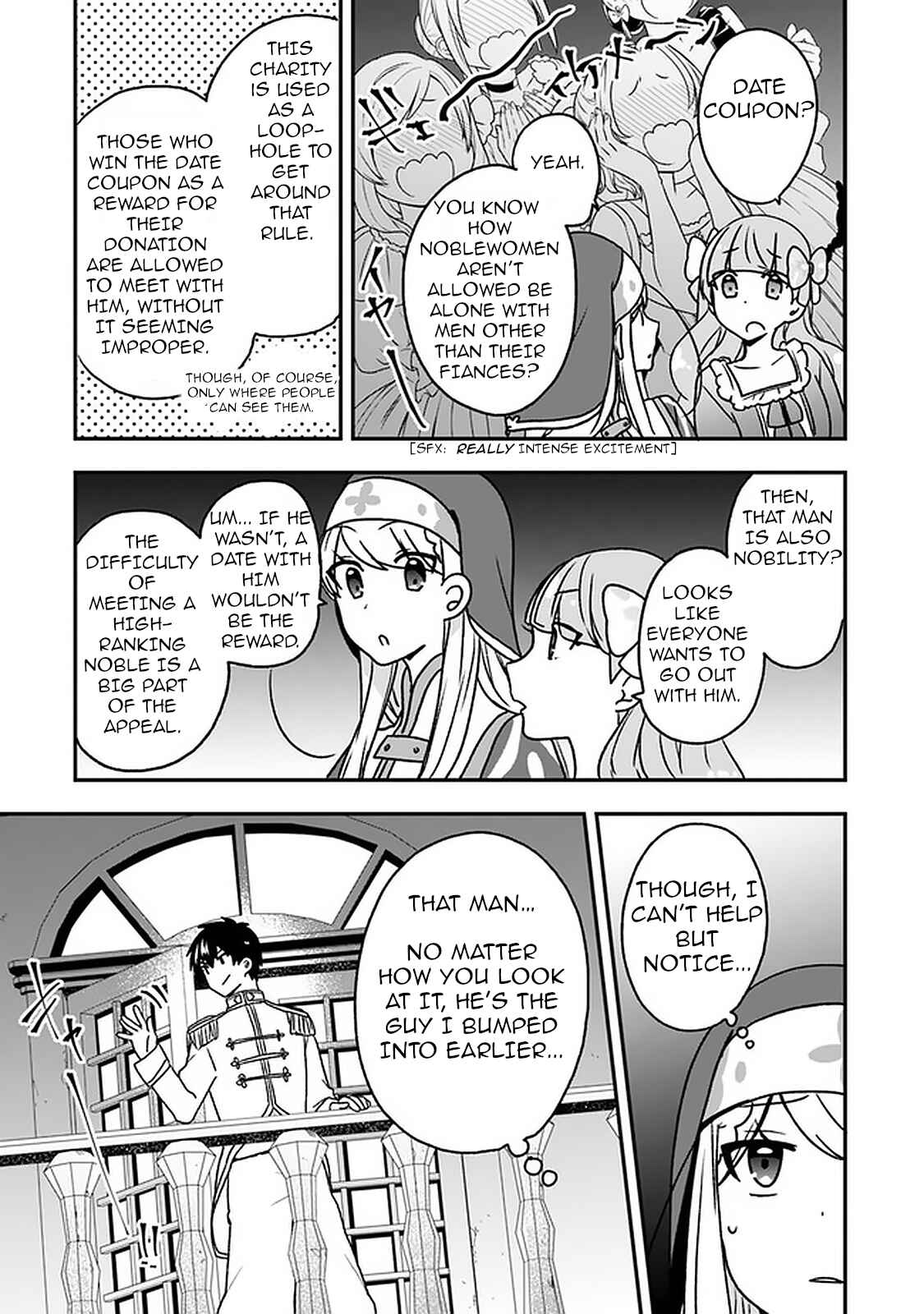 Akuyaku Reijou no Tsuihougo! Chapter 18 - Page 13