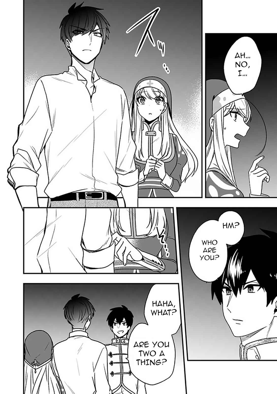Akuyaku Reijou no Tsuihougo! Chapter 18 - Page 20