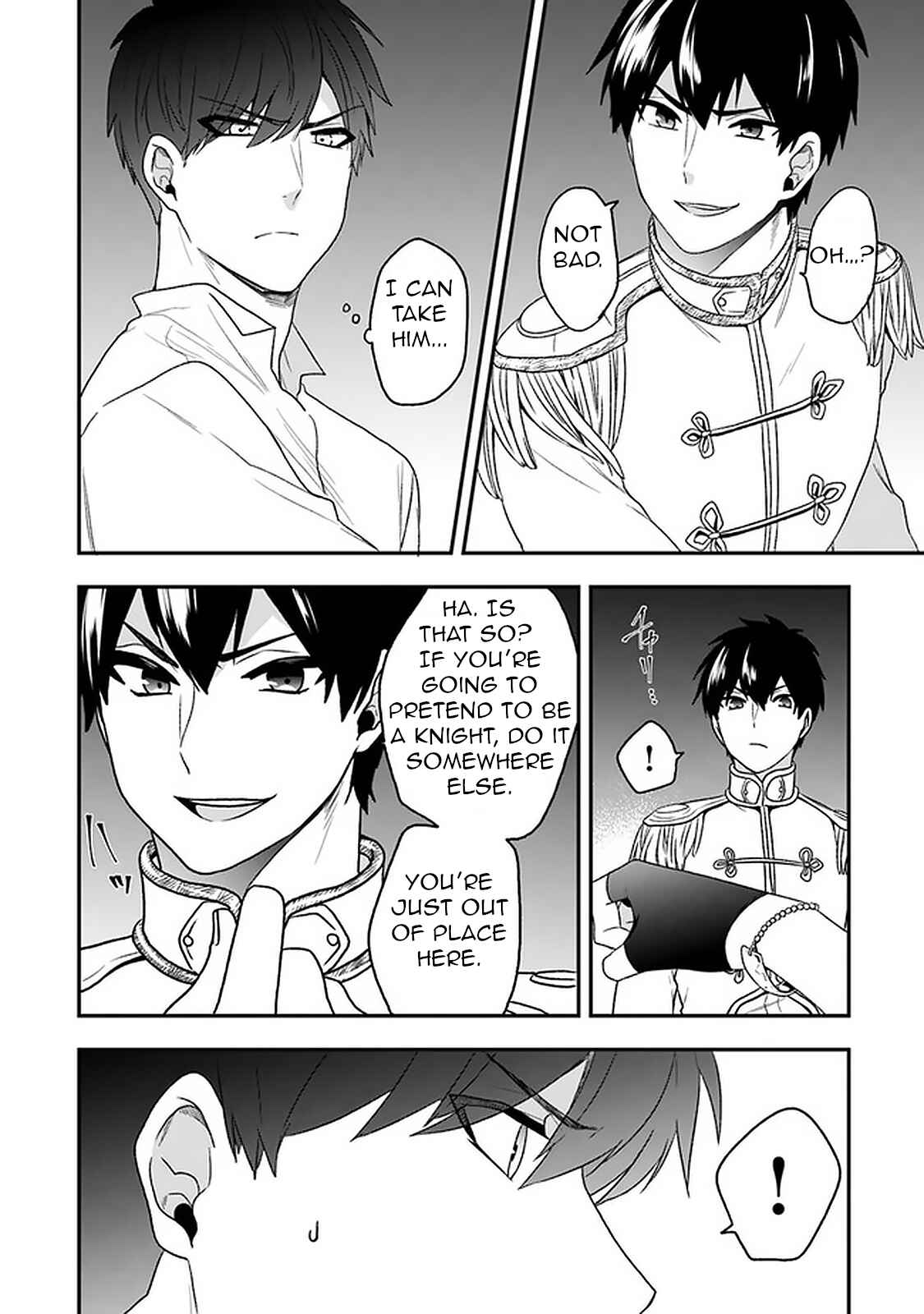 Akuyaku Reijou no Tsuihougo! Chapter 18 - Page 22