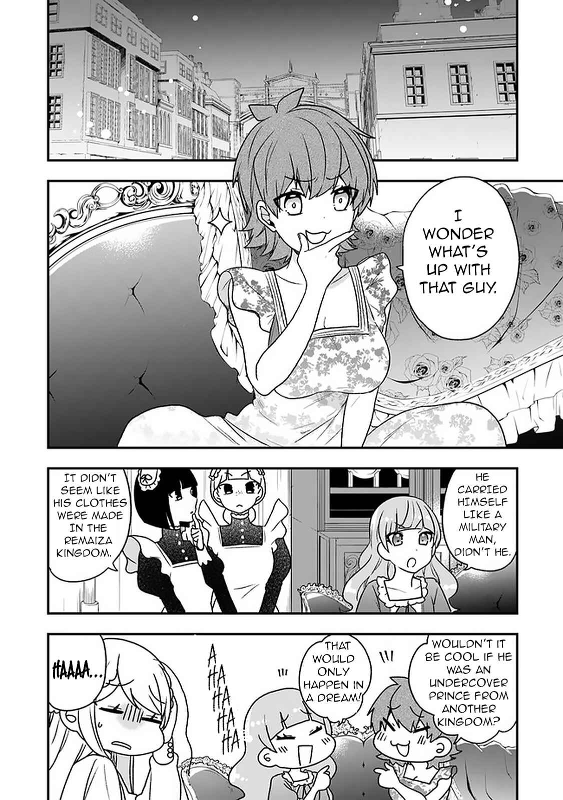 Akuyaku Reijou no Tsuihougo! Chapter 18 - Page 24