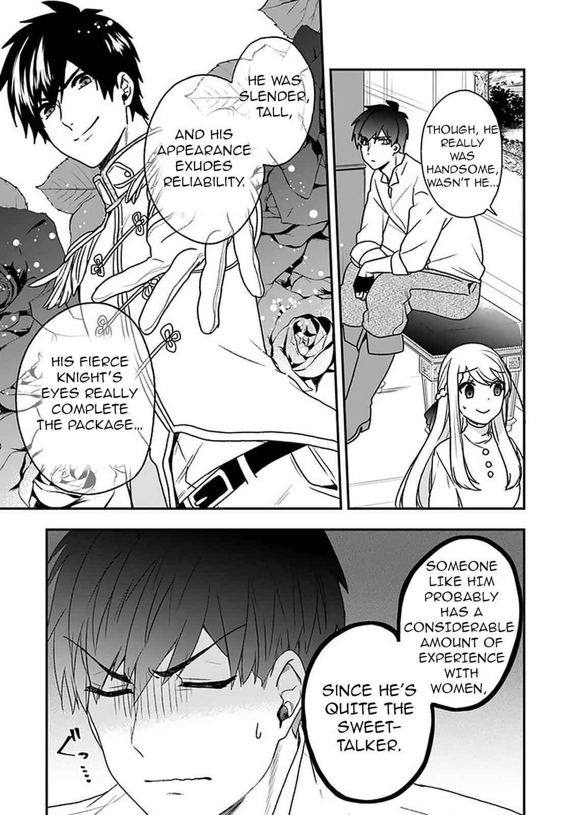 Akuyaku Reijou no Tsuihougo! Chapter 18 - Page 25