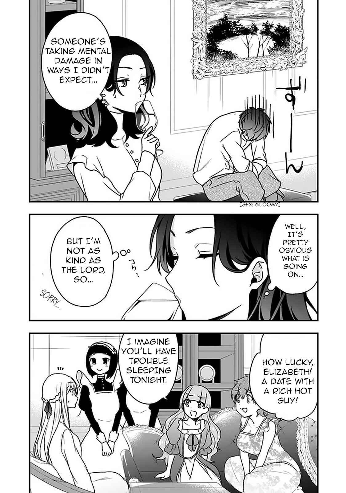 Akuyaku Reijou no Tsuihougo! Chapter 18 - Page 26