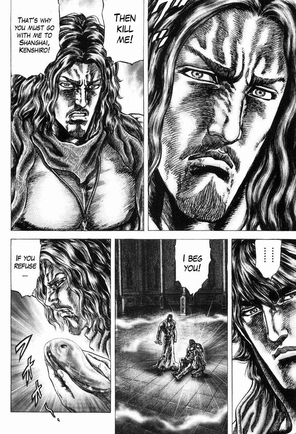 Souten no Ken Chapter 257 - Page 4