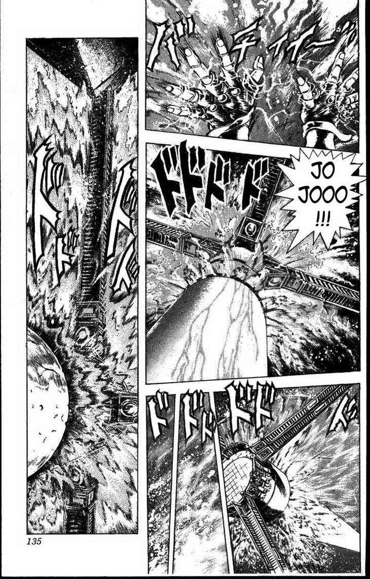 JoJo no Kimyou na Bouken: Part 2 - Sentou Chouryuu Chapter 30 - Page 13