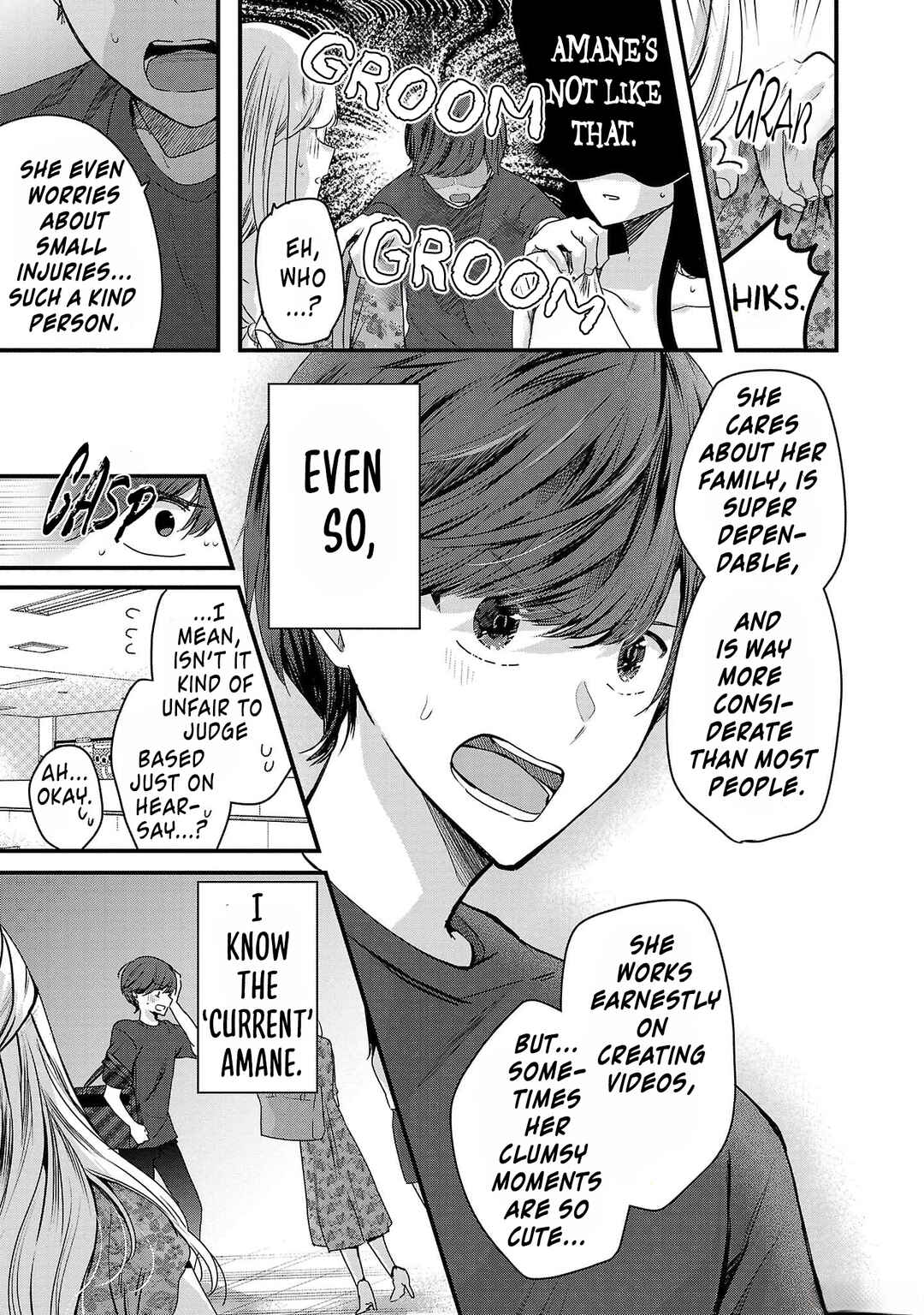 Kimi ni Koisuru Sanshimai Chapter 5 - Page 23
