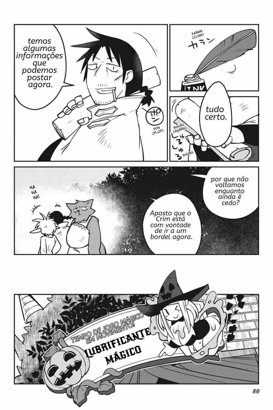 Ishuzoku Reviewers Chapter 18 - Page 11