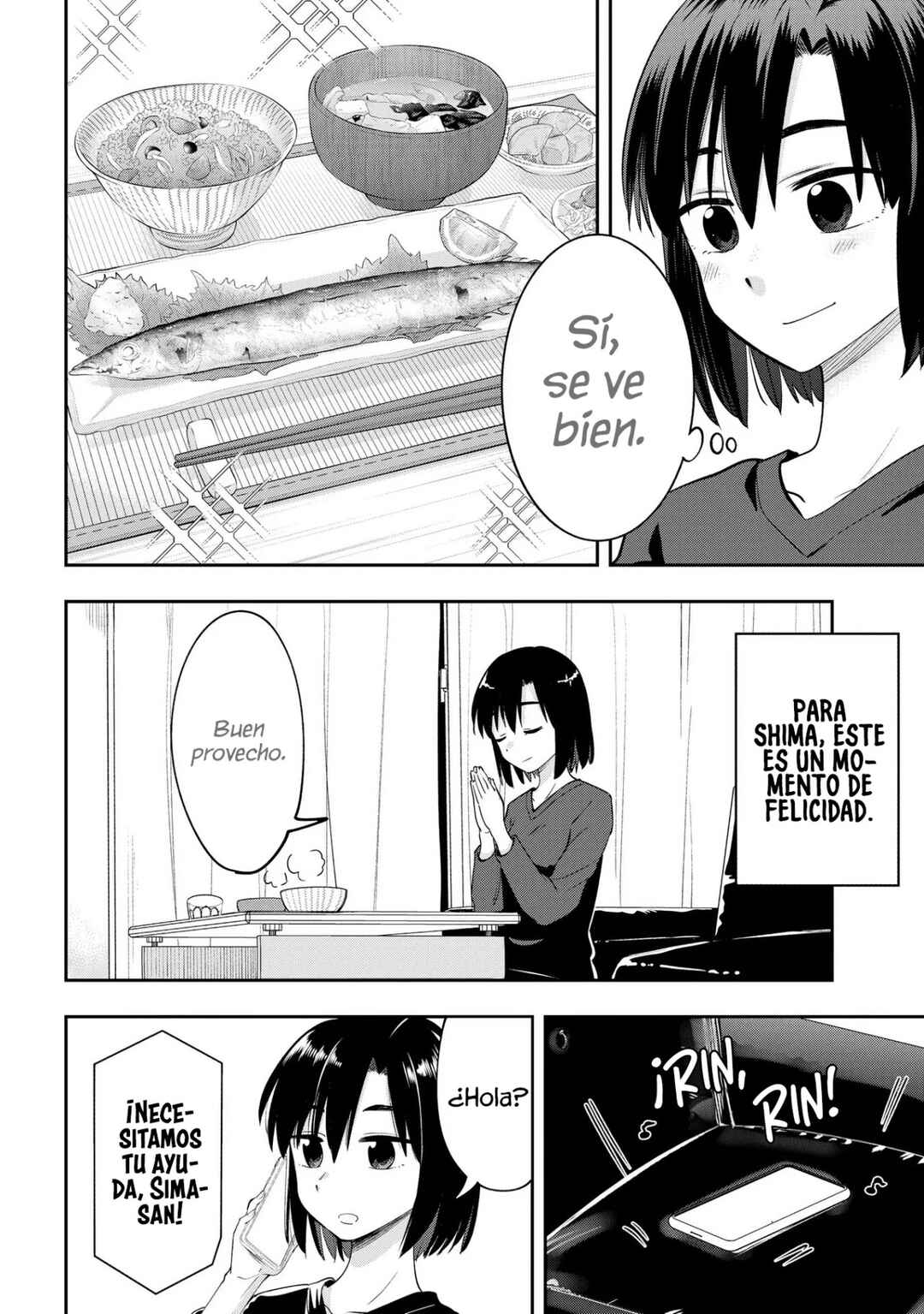 Bocchi the Rock! Gaiden: Hiroi Kikuri no Fukazake Nikki Chapter 9 - Page 14