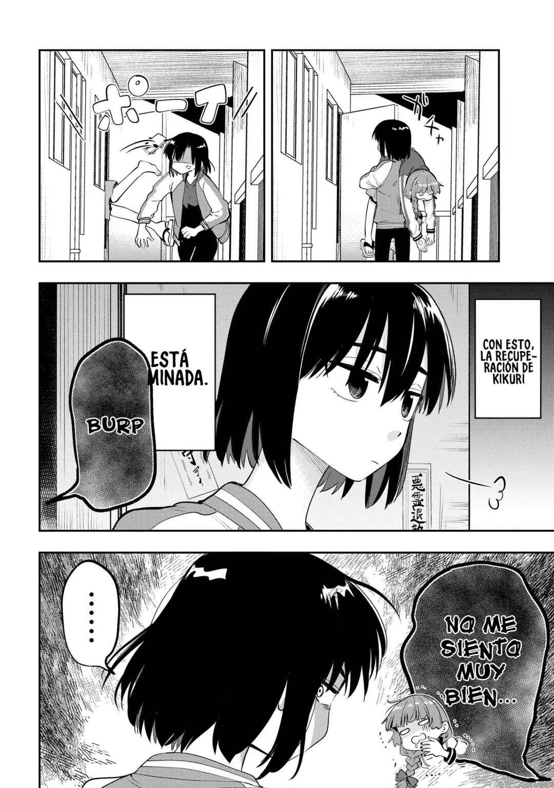 Bocchi the Rock! Gaiden: Hiroi Kikuri no Fukazake Nikki Chapter 9 - Page 20
