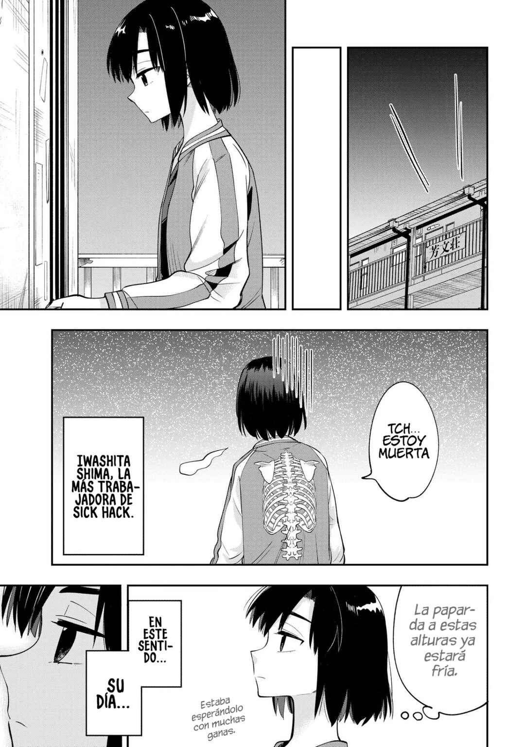 Bocchi the Rock! Gaiden: Hiroi Kikuri no Fukazake Nikki Chapter 9 - Page 21