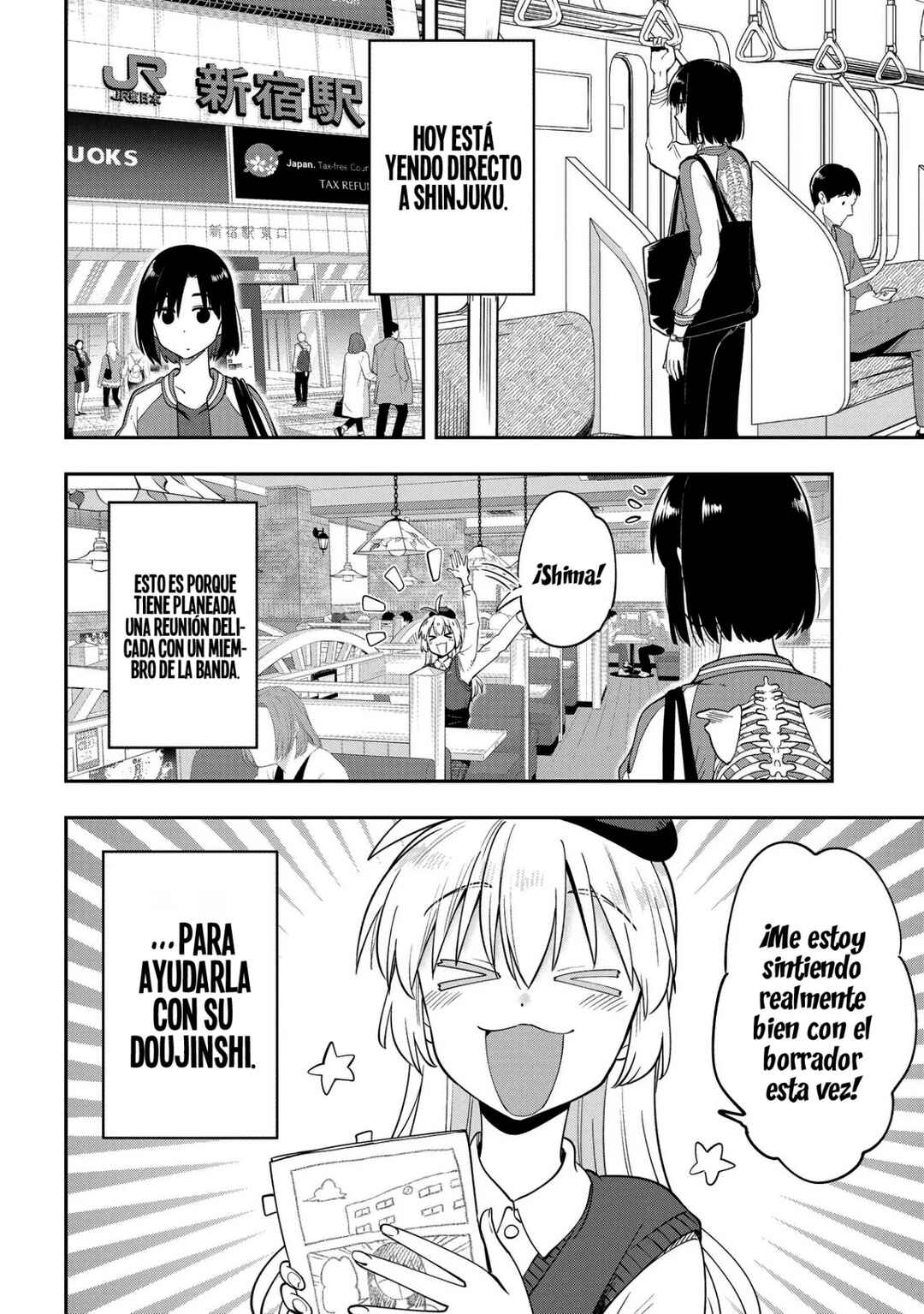 Bocchi the Rock! Gaiden: Hiroi Kikuri no Fukazake Nikki Chapter 9 - Page 8