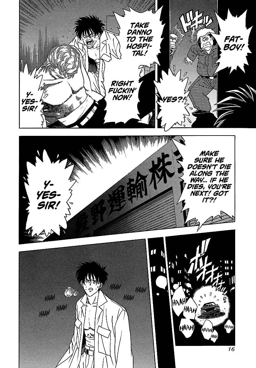 BADBOYS Chapter 112 - Page 16