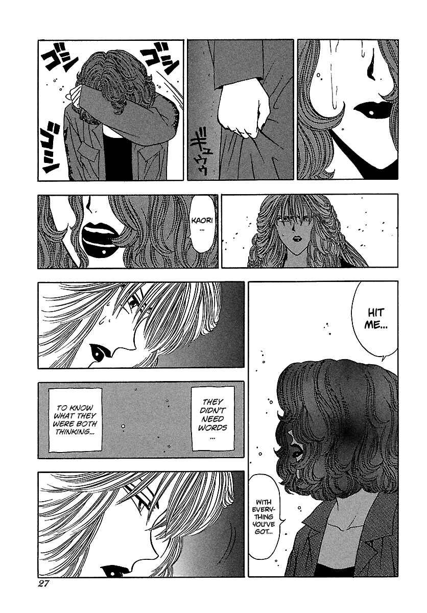 BADBOYS Chapter 112 - Page 27