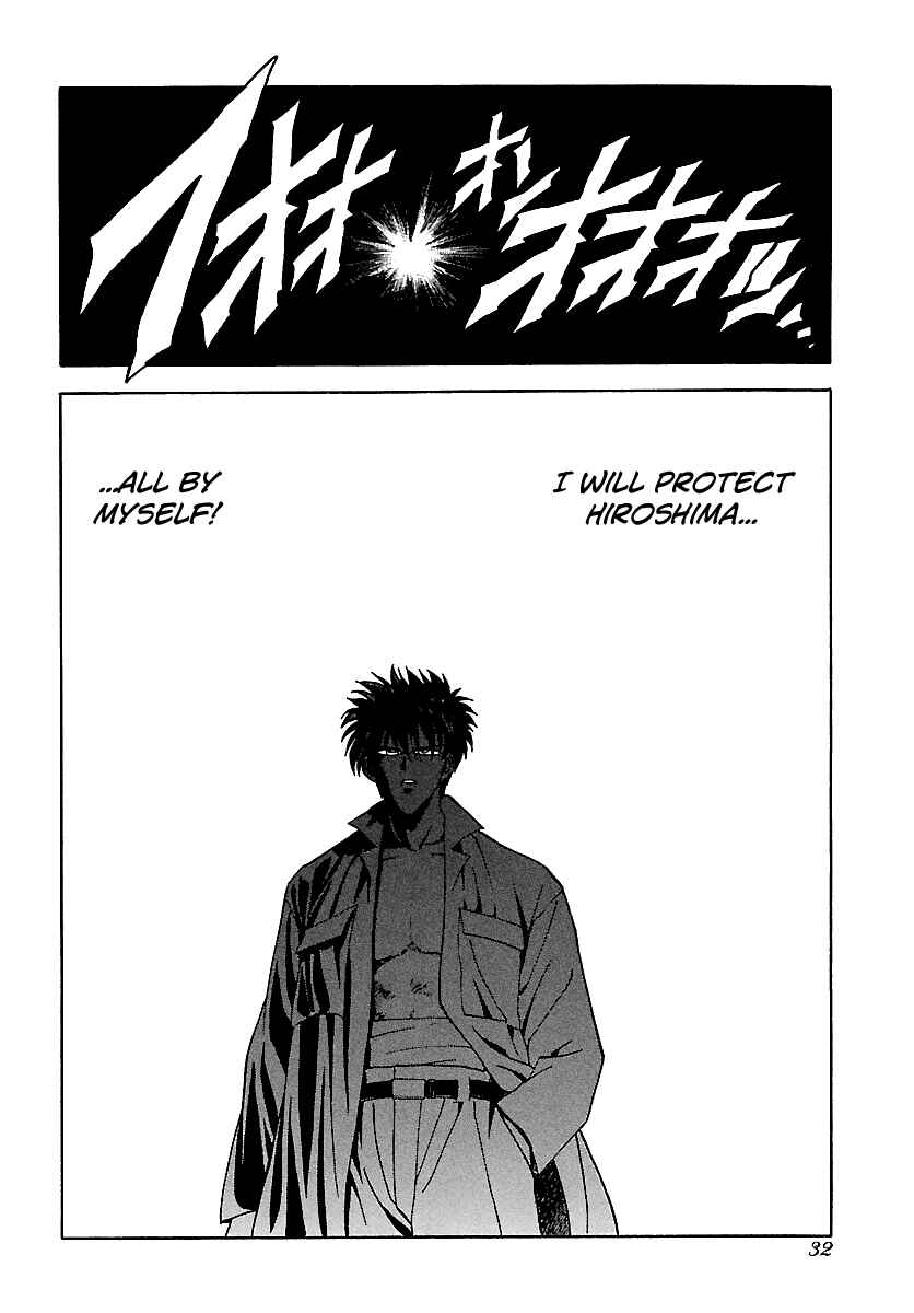 BADBOYS Chapter 112 - Page 32
