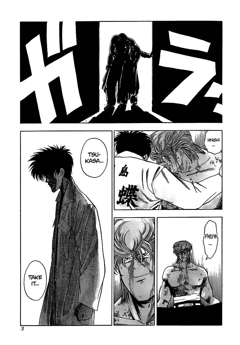 BADBOYS Chapter 112 - Page 4