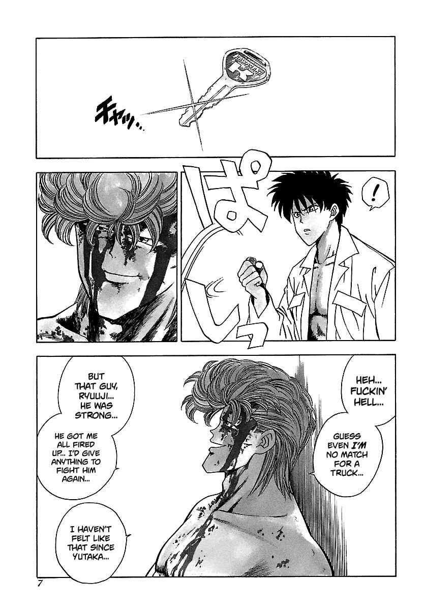 BADBOYS Chapter 112 - Page 7