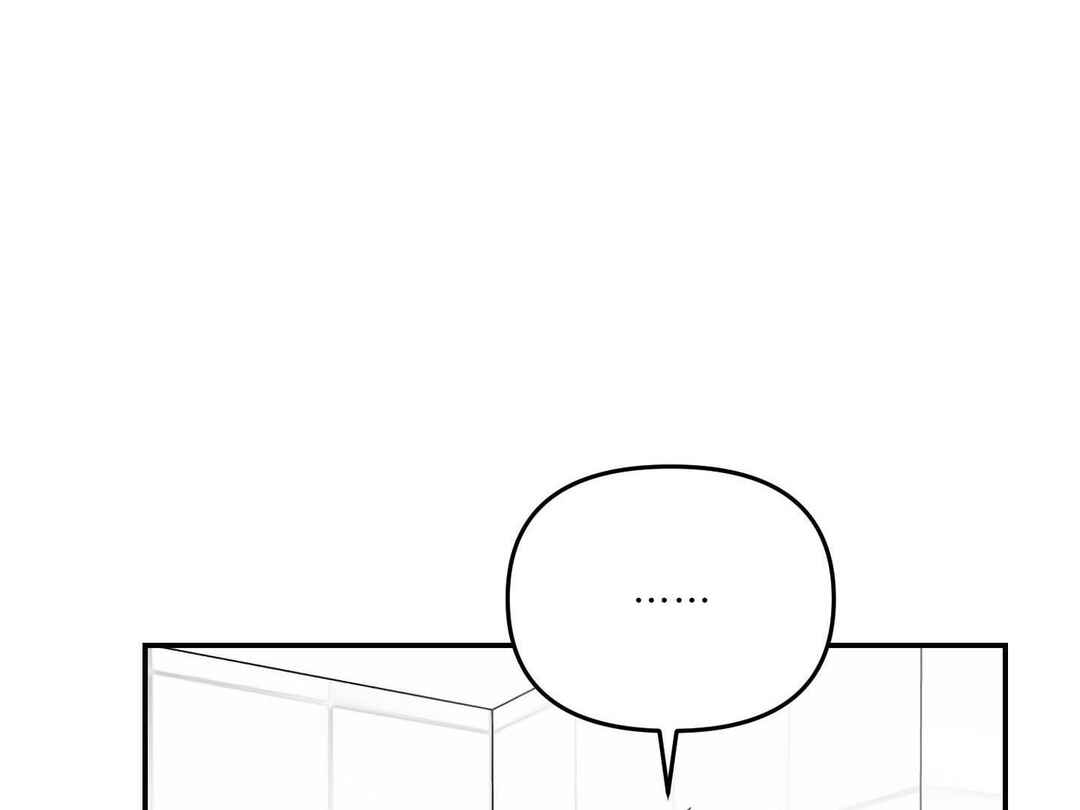 Ttak naega sileohaneun taip Chapter 5 - Page 103