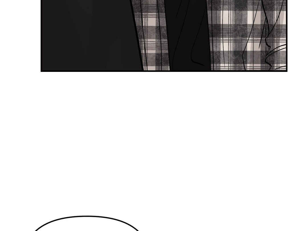 Ttak naega sileohaneun taip Chapter 5 - Page 105