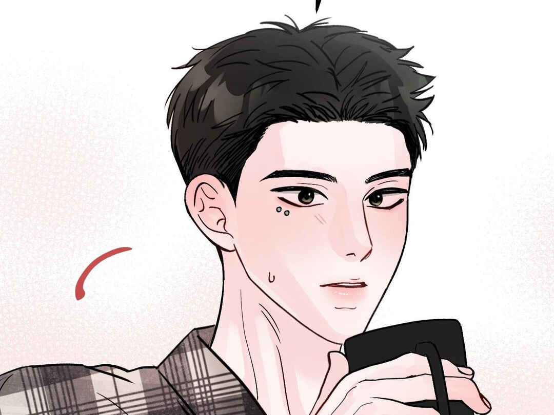 Ttak naega sileohaneun taip Chapter 5 - Page 111