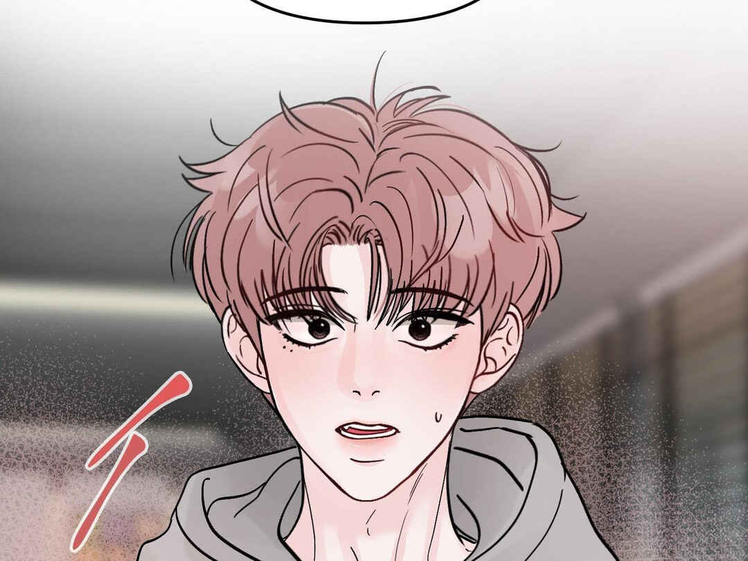Ttak naega sileohaneun taip Chapter 5 - Page 116