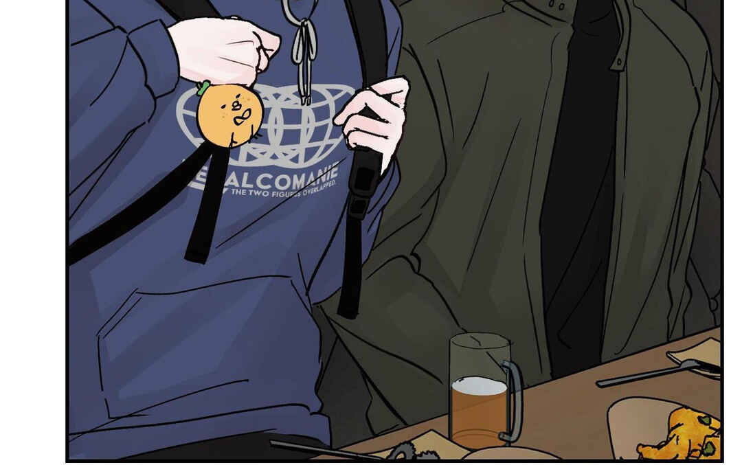 Ttak naega sileohaneun taip Chapter 5 - Page 126