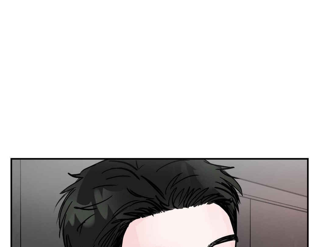 Ttak naega sileohaneun taip Chapter 5 - Page 127