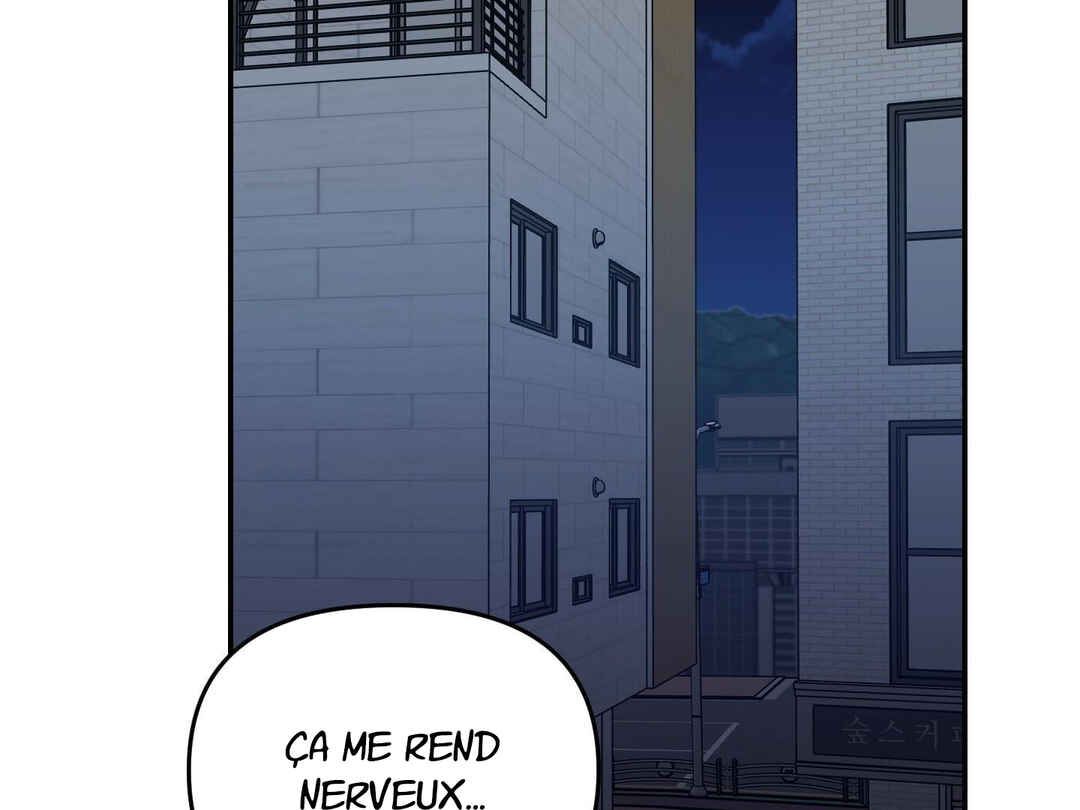 Ttak naega sileohaneun taip Chapter 5 - Page 13