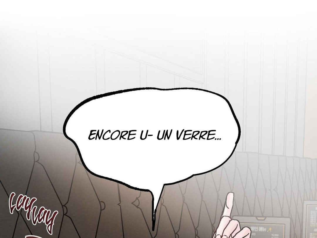 Ttak naega sileohaneun taip Chapter 5 - Page 142