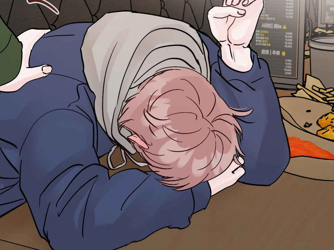 Ttak naega sileohaneun taip Chapter 5 - Page 143