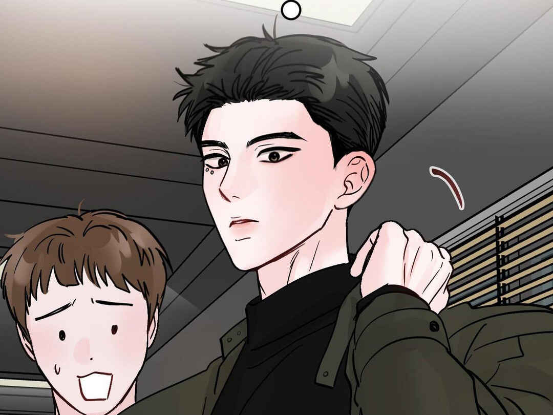 Ttak naega sileohaneun taip Chapter 5 - Page 145