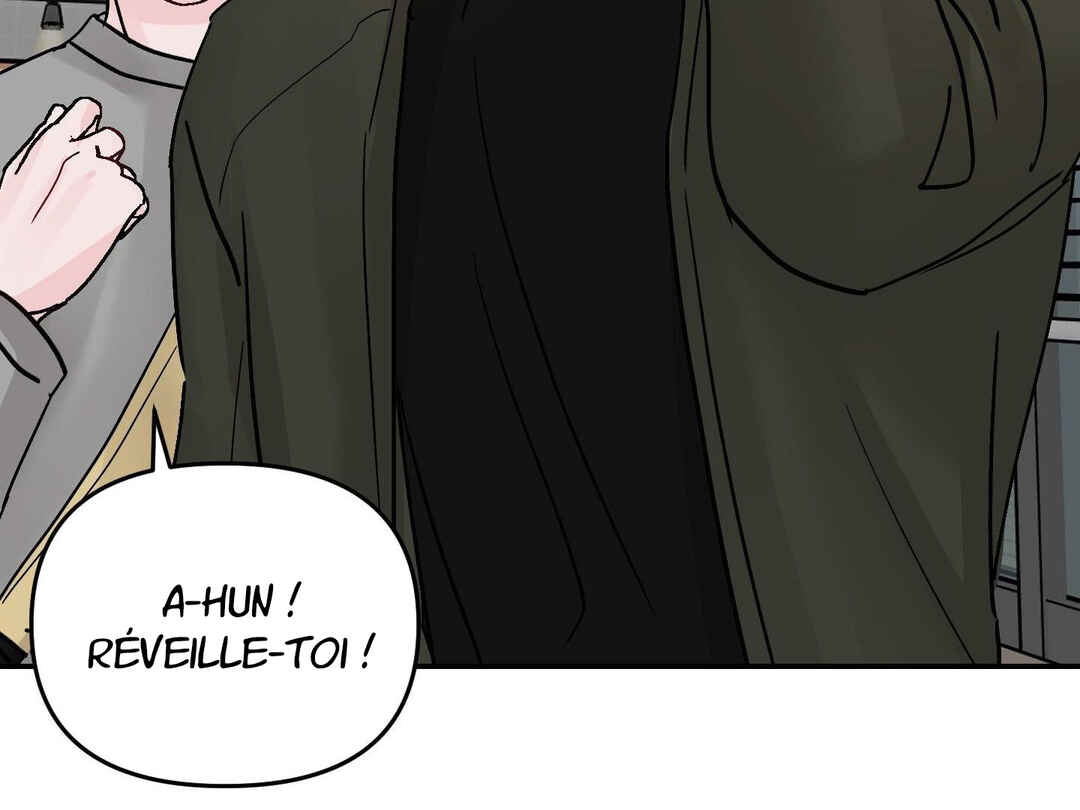 Ttak naega sileohaneun taip Chapter 5 - Page 146