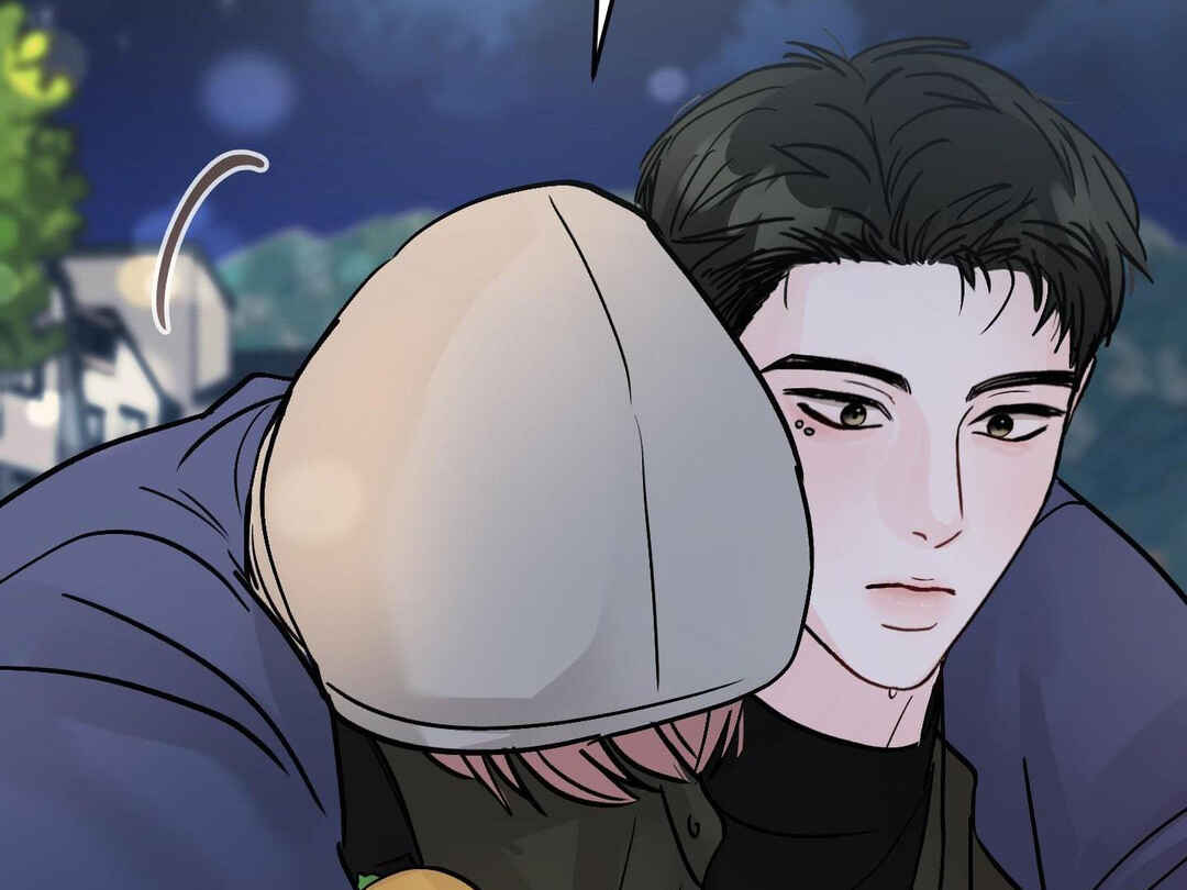 Ttak naega sileohaneun taip Chapter 5 - Page 159