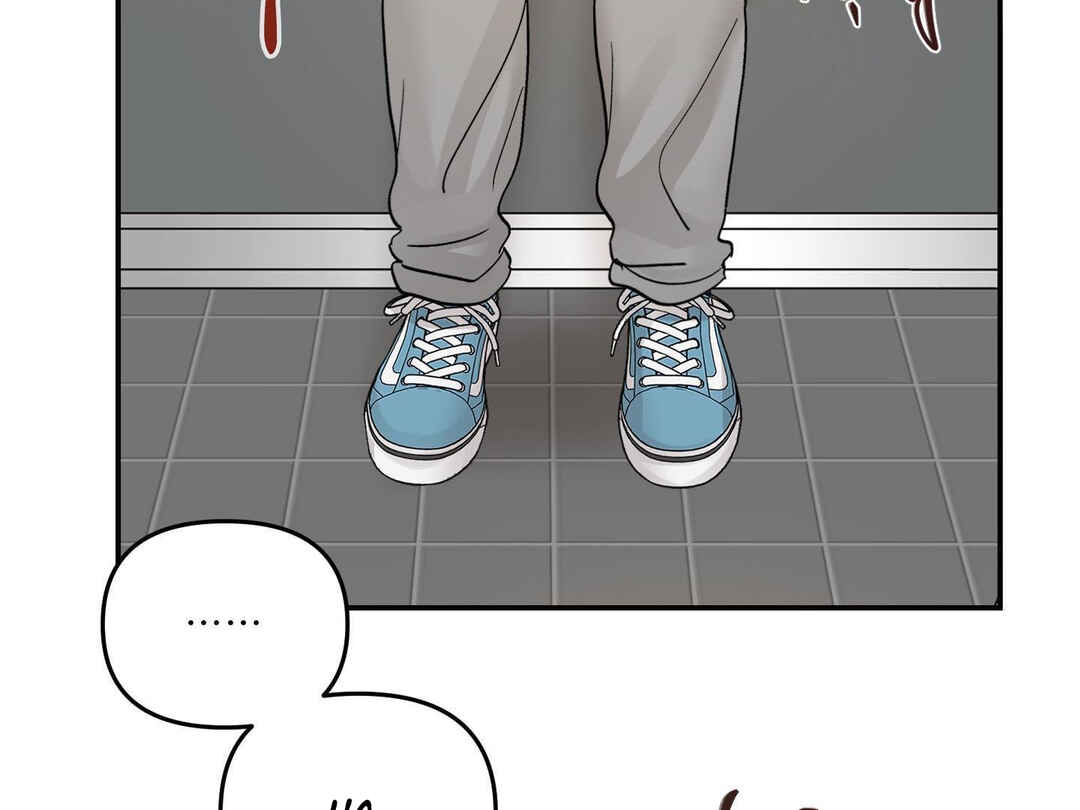 Ttak naega sileohaneun taip Chapter 5 - Page 20