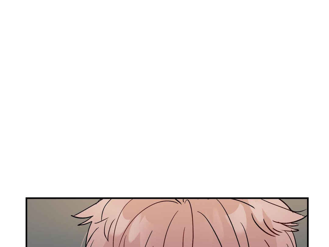 Ttak naega sileohaneun taip Chapter 5 - Page 27