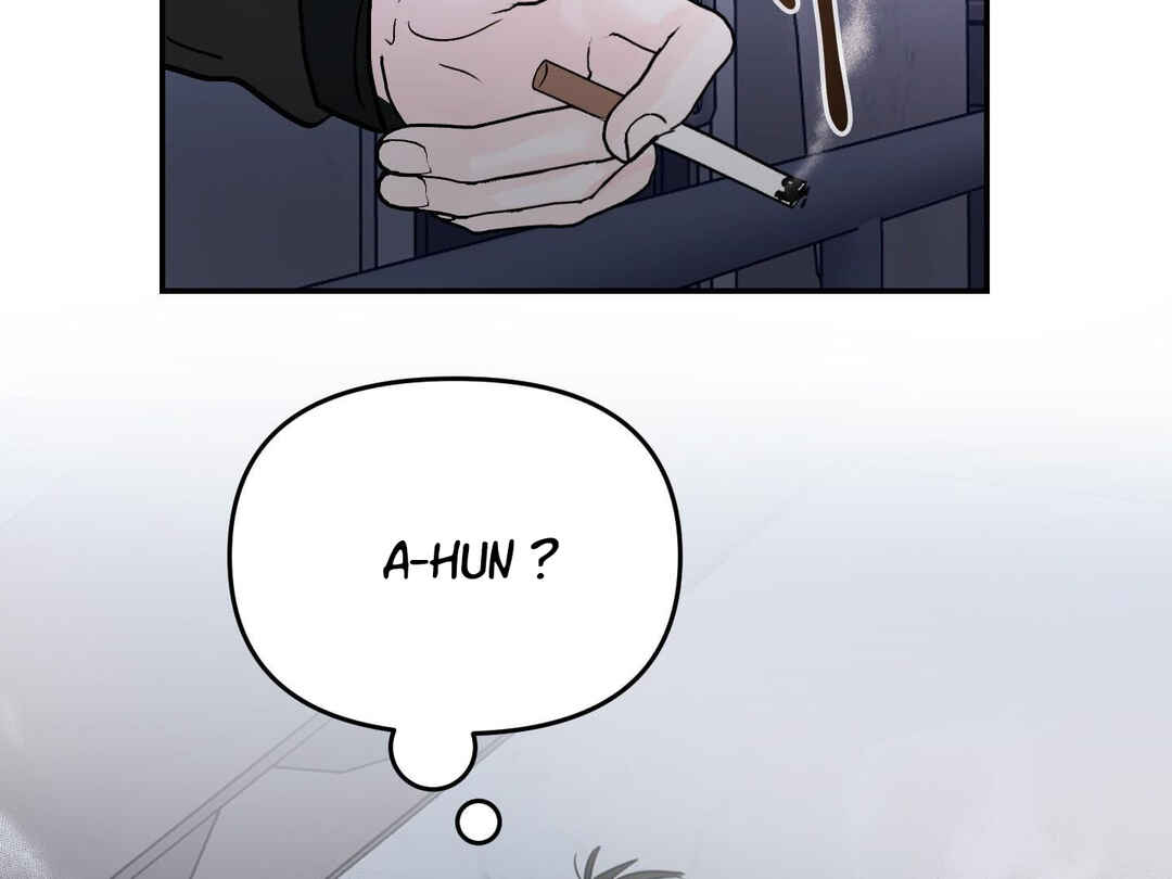 Ttak naega sileohaneun taip Chapter 5 - Page 3