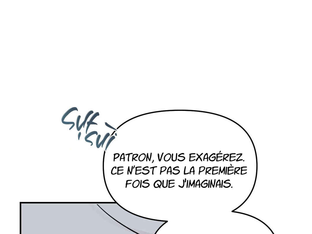 Ttak naega sileohaneun taip Chapter 5 - Page 32